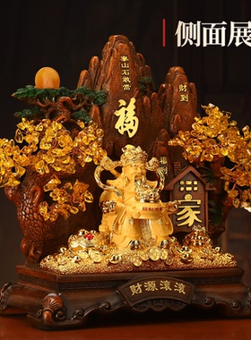 财财爷摆件发财树财神爷财源滚滚招财进宝摆件客厅店铺收银玄关乔