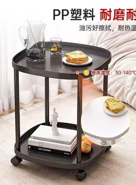 新疆西藏包邮床头柜替代品创意小型迷你简易现代简约可移动儿童收