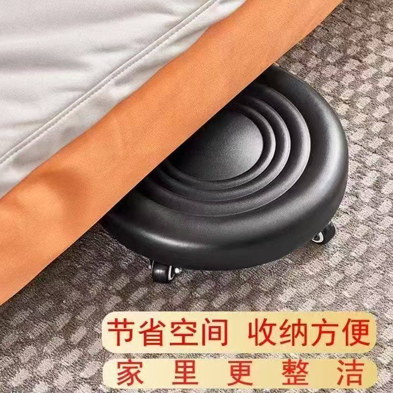 矮凳万向轮凳子美缝滑轮凳美缝修脚儿童学步移动凳家用带娃圆凳,淘宝优惠券,粉丝福利购,淘宝优惠卷