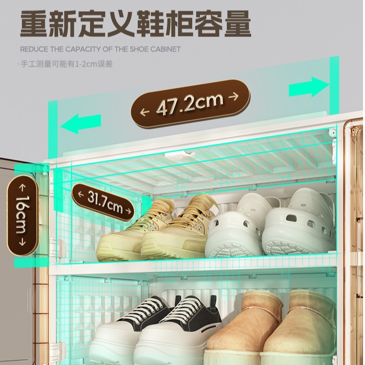 蚂蚁盒子免安装省空间鞋柜家用多功能现代简约玄关柜门口防尘鞋架 - 图1