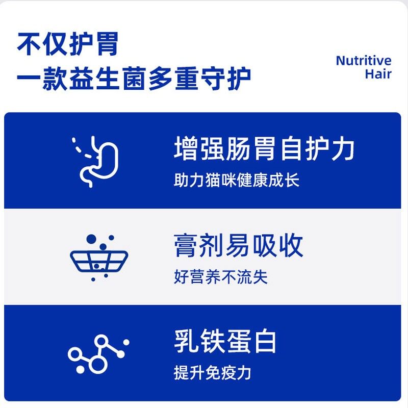 原本【养宠装备】宠物成幼犬猫补充营养猫狗益生菌膏120g A,淘宝优惠券,粉丝福利购,淘宝优惠卷