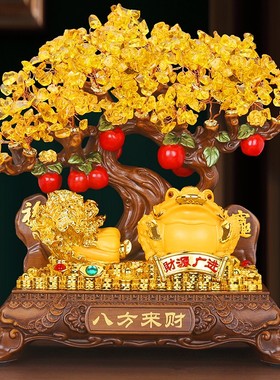 水晶发财树招财猫摆件聚宝盆客厅酒柜装饰店铺收银台乔迁开业礼物