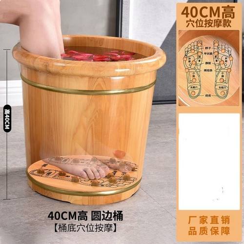 藏奥堂正品香柏木泡脚专用桶足疗店专业泡脚木桶40厘米高香柏木桶 - 图3