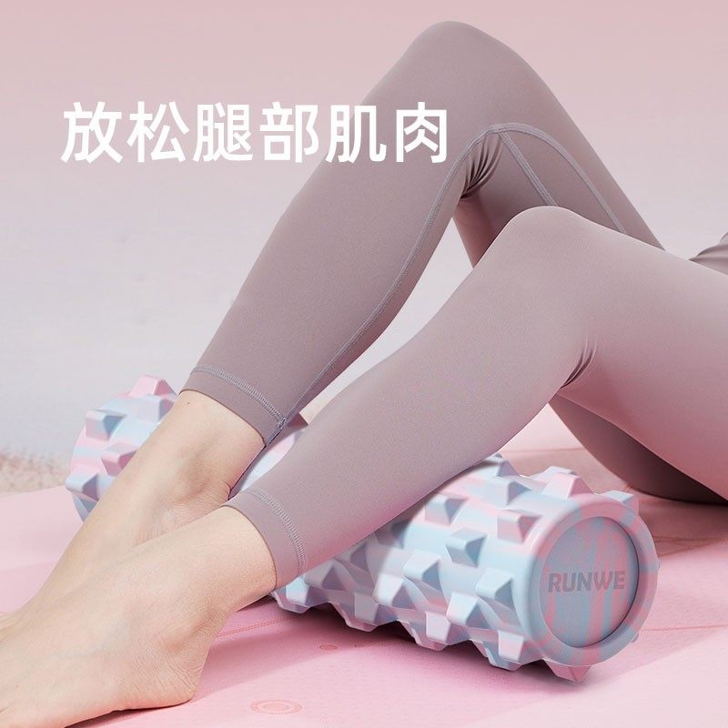 朗威实心泡沫轴瑜伽柱筋膜柱狼牙棒肌肉放松按摩腿按摩滚轴轮,淘宝优惠券,粉丝福利购,淘宝优惠卷