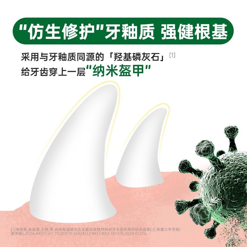 【新品】毛孩岛牙膏猫狗牙膏宠物牙刷洁齿牙结石清新口气可食用,淘宝优惠券,粉丝福利购,淘宝优惠卷