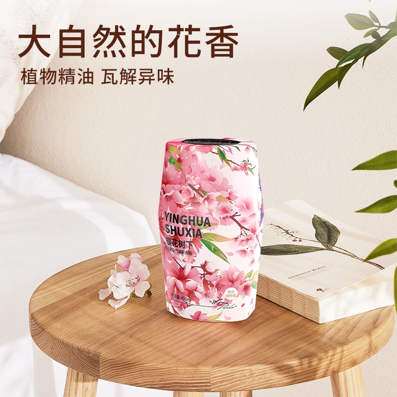 特调香 3瓶厕所香氛除臭香薰浴室卫生间异味车载熏香薰空气清新剂 - 图2