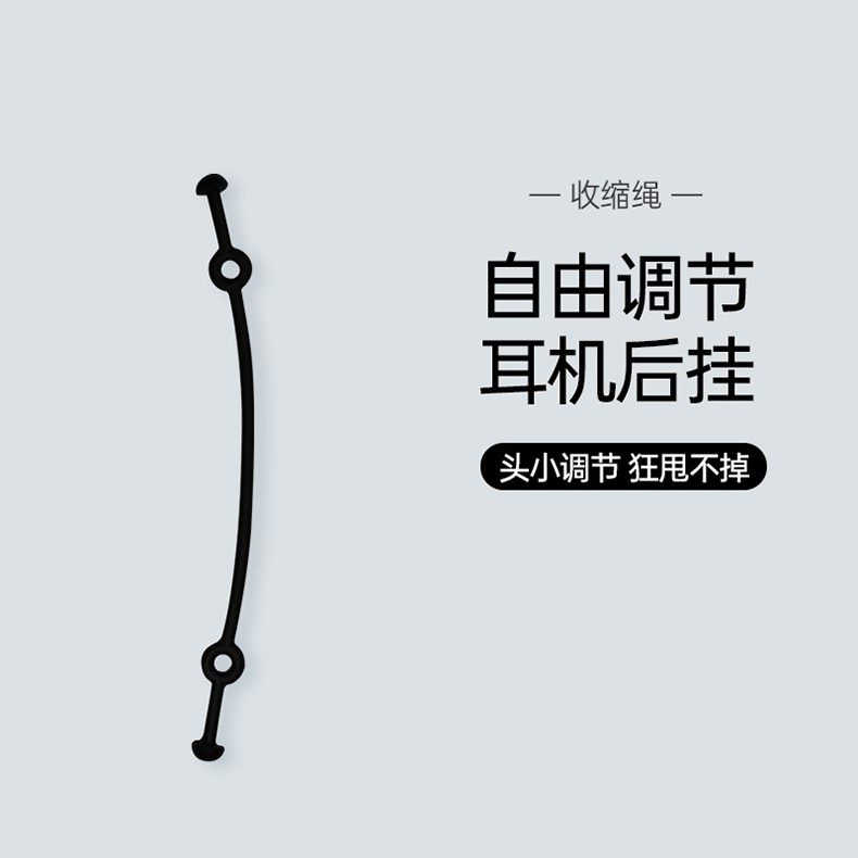 园世骨传导耳机【会员专享赠品】游泳套装OTG转接头手机防水袋耳,淘宝优惠券,粉丝福利购,淘宝优惠卷