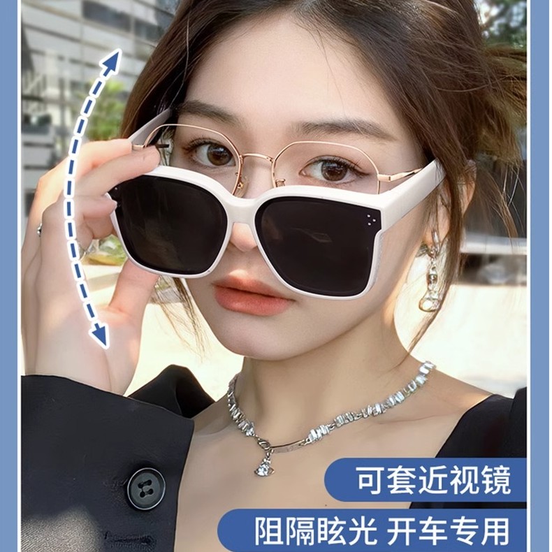 【真偏光】新款近视专用套镜太阳墨镜男女同款近视眼镜开车钓鱼专 - 图2