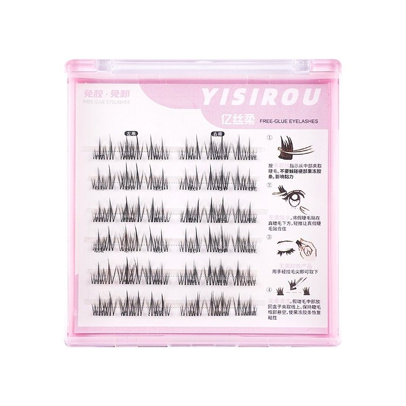 亿丝柔【无梗免胶】自然免胶假睫毛单簇分段免卸眼睫毛卷翘柔软超 - 图3