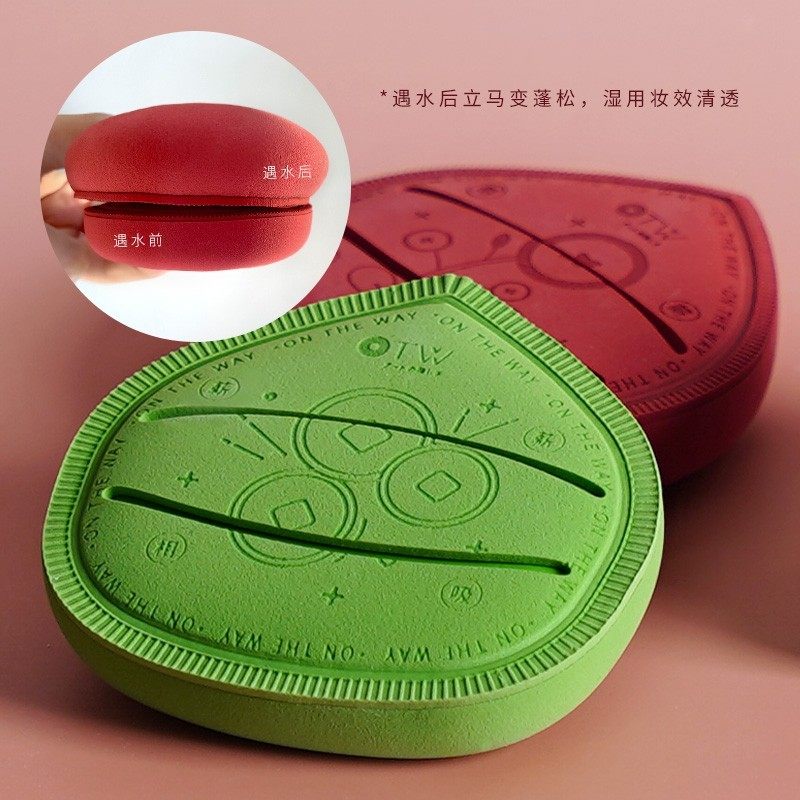 otw棉花糖大号粉扑气垫超软不吃粉粉底液专用干湿两用美妆蛋工具,淘宝优惠券,粉丝福利购,淘宝优惠卷