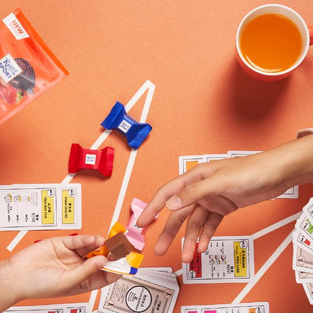 临期德国RitterSport瑞特滋迷你夹心牛奶巧克力72g什锦装榛子黑巧 - 图2