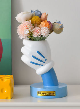 米奇手花瓶握摆件创意家居装饰现代客厅荧光棒乐高花束ins风