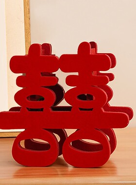 结婚桌上摆件婚房装饰布置小精致花朵装饰摆件装扮ins风个性摆件