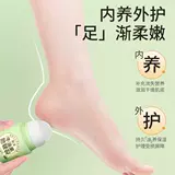 Фруктовое масло, защитный увлажняющий крем для пяток, против трещин, долговременный эффект