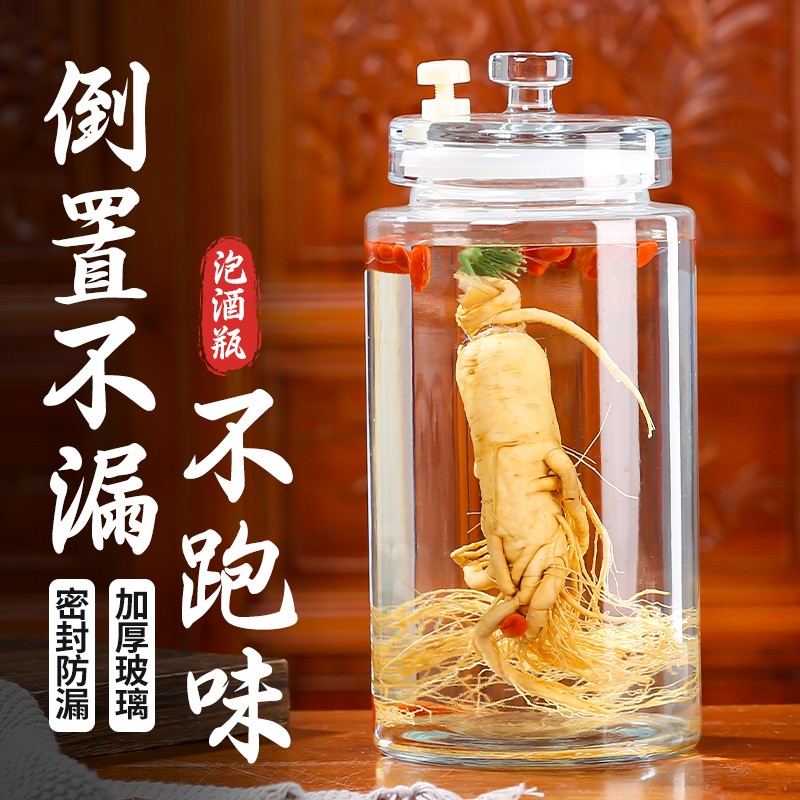 Sealed high-transparency glass wine bottle with faucet household ginseng wine tank thickened lead-free special glass bottle for wine