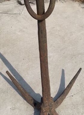 古船铁锚老铁器具鱼船锚古董摆件民俗老物件影视道具老式厂家
