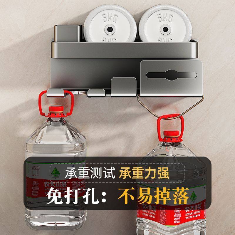 家居多功能吹风机置物架浴室免打孔吹风机支架壁挂式置物架,淘宝优惠券,粉丝福利购,淘宝优惠卷