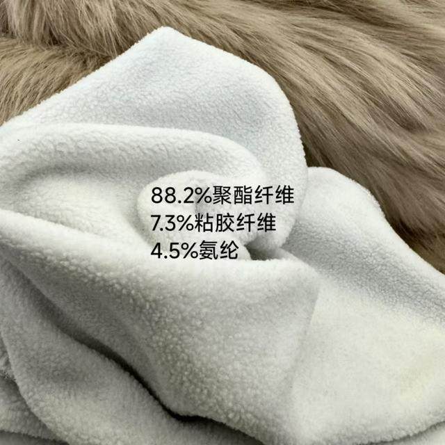 【现货】加绒加厚摇粒绒正肩掐腰显瘦V领冬季内搭修身长袖【运补6,淘宝优惠券,粉丝福利购,淘宝优惠卷