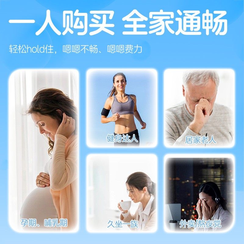 周十五益生菌蜂蜜露外用适用温和舒适女生宝宝儿童孕妇待产包专,淘宝优惠券,粉丝福利购,淘宝优惠卷