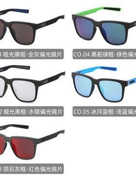 Wiesmann韦斯曼钓鱼眼镜开车大框遮阳防紫外线偏光太阳镜WSM18006