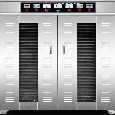 烘干机食品商用腊肉腊肠烘干箱水果茶叶食物风干机家用大型脱水机,淘宝优惠券,粉丝福利购,淘宝优惠卷