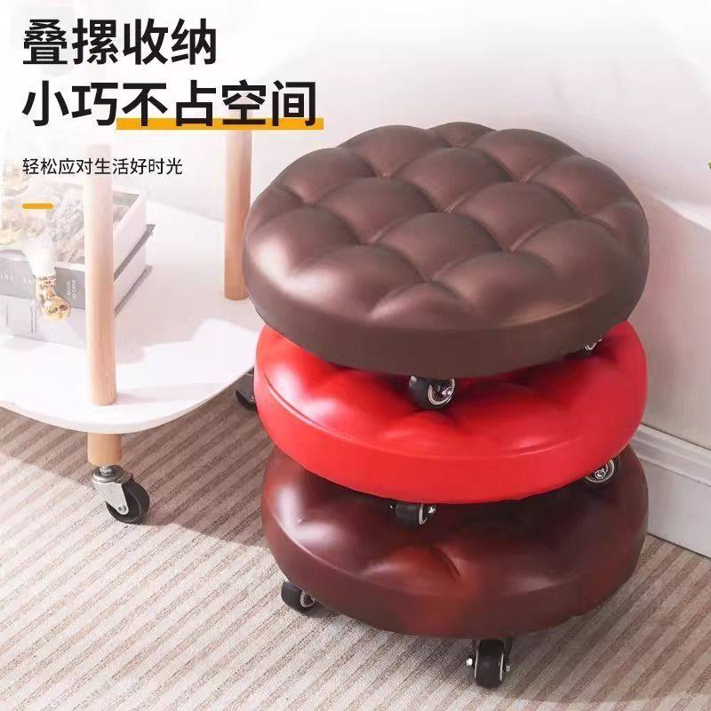 矮凳万向轮凳子美缝滑轮凳美缝修脚儿童学步移动凳家用带娃圆凳,淘宝优惠券,粉丝福利购,淘宝优惠卷
