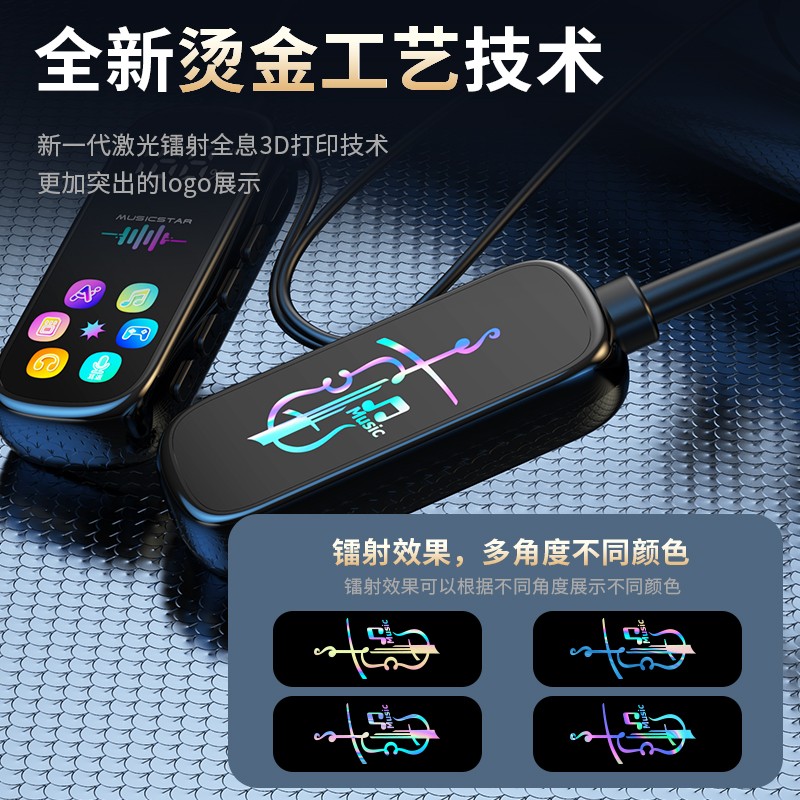 【今日福利】通用挂脖无线蓝牙耳机K歌耳返直播带麦克风通话变音 - 图3