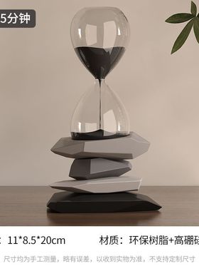 时来运转沙漏摆件寓意好办公室工位情绪治愈解压家居装饰乔迁礼品