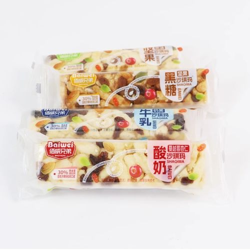 代餐坚果沙琪玛解馋牛乳饱腹充饥速食网红水果小零食能量加油站 - 图3