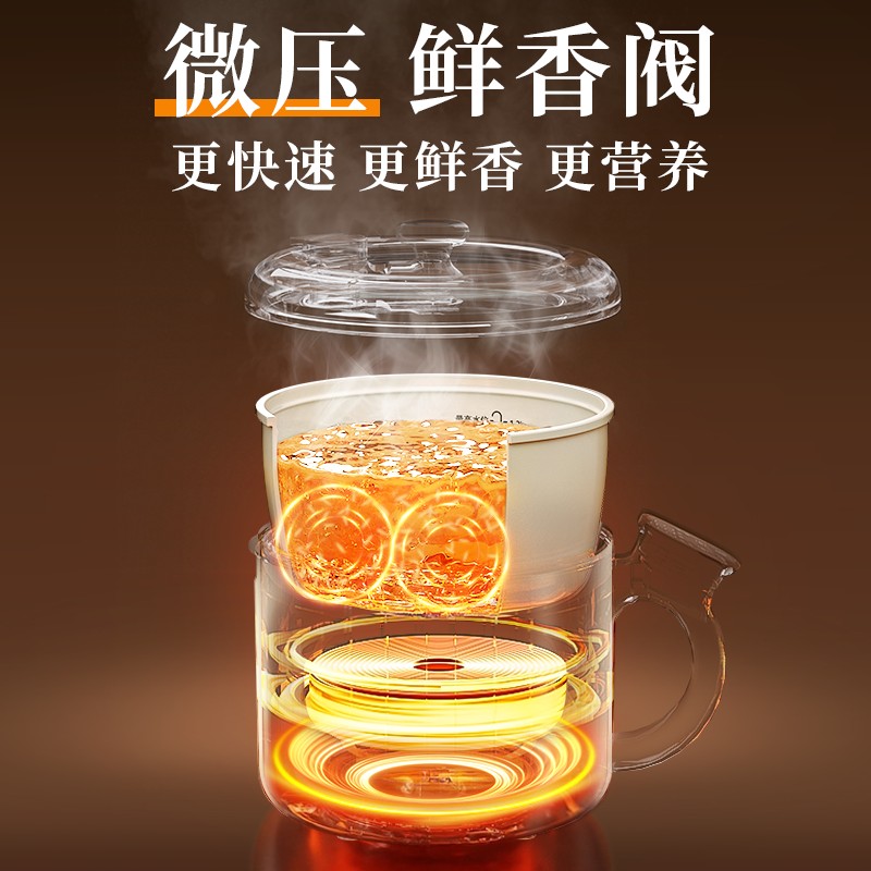 钻石多功能mini微压锅JX快速烹饪可煲汤炖肉煮粥煮火锅 - 图1