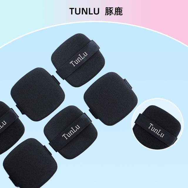 TUNLU/豚鹿黑魔方粉扑便携盒装粉底液粉扑干湿两用工具 2盒共12片 - 图1