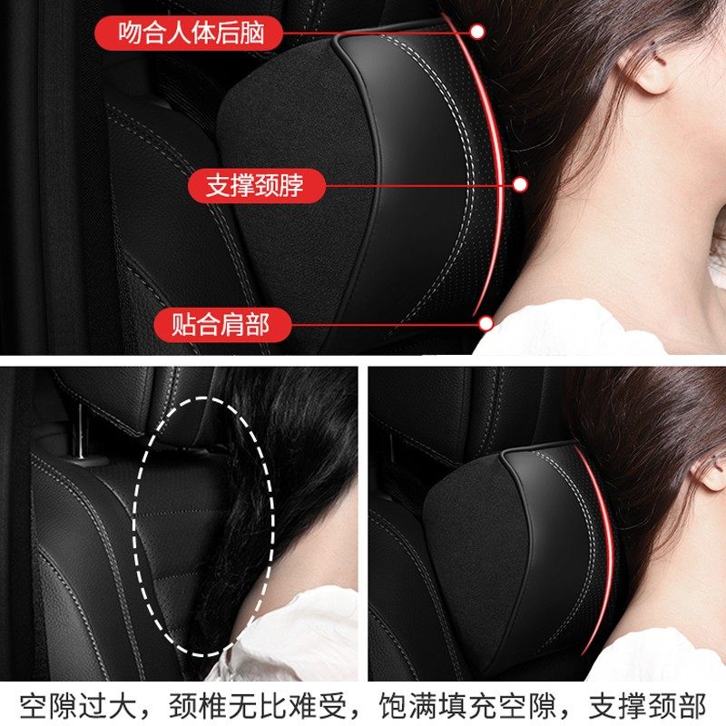 适用宝马新3系5系7系1系X1X3X56汽车头枕腰靠i3iX3车载护颈枕靠垫,淘宝优惠券,粉丝福利购,淘宝优惠卷