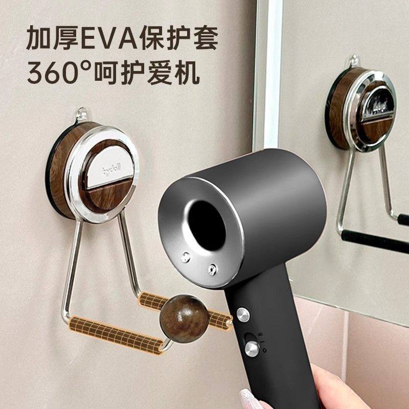 吹风机置物架打孔壁挂浴室电吹风支架风筒挂架卫生间吸盘收纳架子,淘宝优惠券,粉丝福利购,淘宝优惠卷