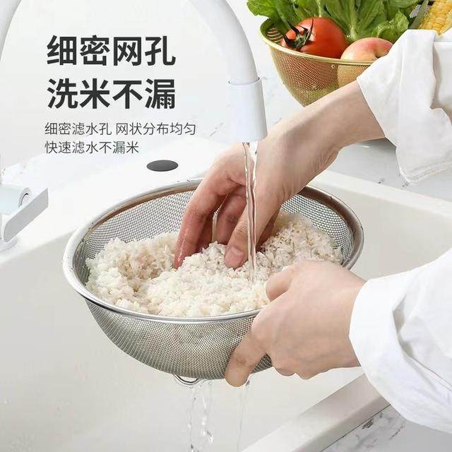 BOLIREN/铂力人洗菜盆304不锈钢双层一体加厚居家优质耐用洗菜盆,淘宝优惠券,粉丝福利购,淘宝优惠卷