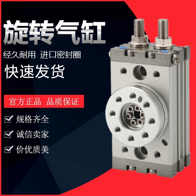 180度旋转换向夹持气缸三爪RML20-25/32/40/50-2/3数控桁架机械手 - 图3