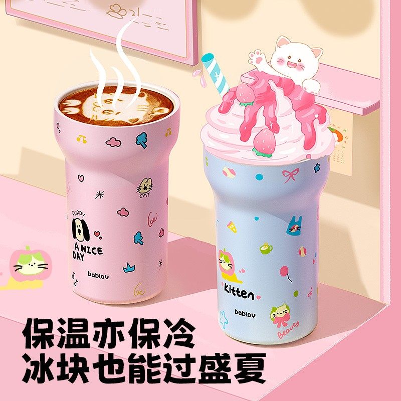 bablov保温杯双饮吸管水杯陶瓷可爱保冷便携大容量高颜值女水杯2,淘宝优惠券,粉丝福利购,淘宝优惠卷