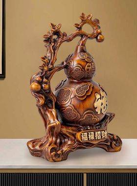 风水玄学摆件招财葫芦摆件家用旺宅客厅办公室玄关酒柜装饰品乔迁