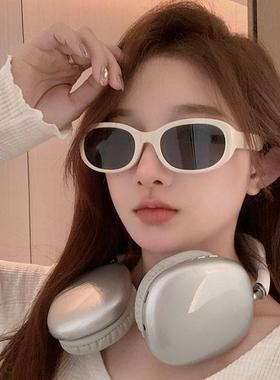 港风网红同款时尚复古白色椭圆太阳镜女素颜街拍防紫外线简约墨镜