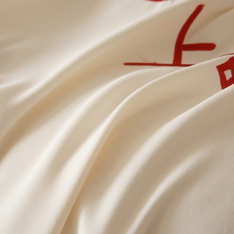 高档结婚床上用品四件套婚庆婚房喜被高级感毛巾绣被套床单大红色,淘宝优惠券,粉丝福利购,淘宝优惠卷