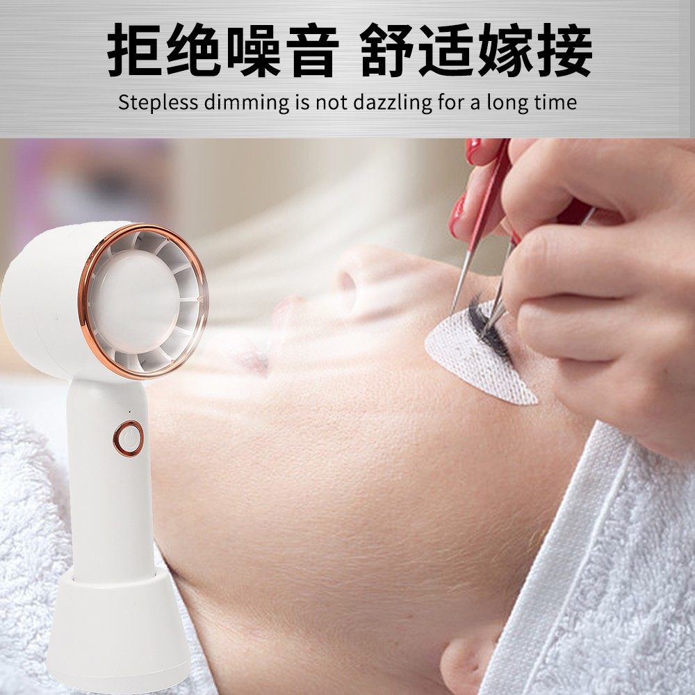 YUANJI/原己涡轮吹风机吹干睫毛美睫店专用嫁接睫毛新升级充电式,淘宝优惠券,粉丝福利购,淘宝优惠卷