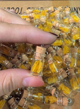 老师推荐创意家居装饰七彩米罐财神桌面上班族便携办公摆件玻璃瓶