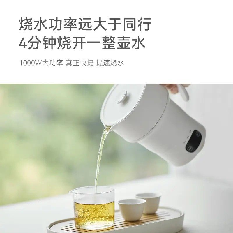 【olayks】立时畅销日韩纯钛折叠热水壶便携式烧恒温烧水杯旅行壶,淘宝优惠券,粉丝福利购,淘宝优惠卷