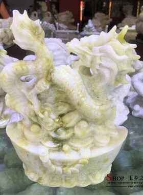 天然岫玉龙玉雕摆件生肖龙玉器龙行天下办公室家居工艺品礼品摆设