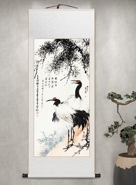 田世光画双鹤图新中式客厅装饰画玄关画花鸟卷轴挂画茶室书房壁画