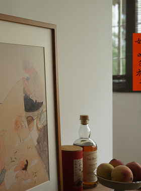 一二山皇小小 奶奶的花被子 新中式水墨画客厅装饰画玄关电箱挂画