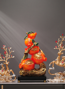 新中式石榴多子多福创意电视柜玄关装饰品摆件乔迁礼物新居礼品