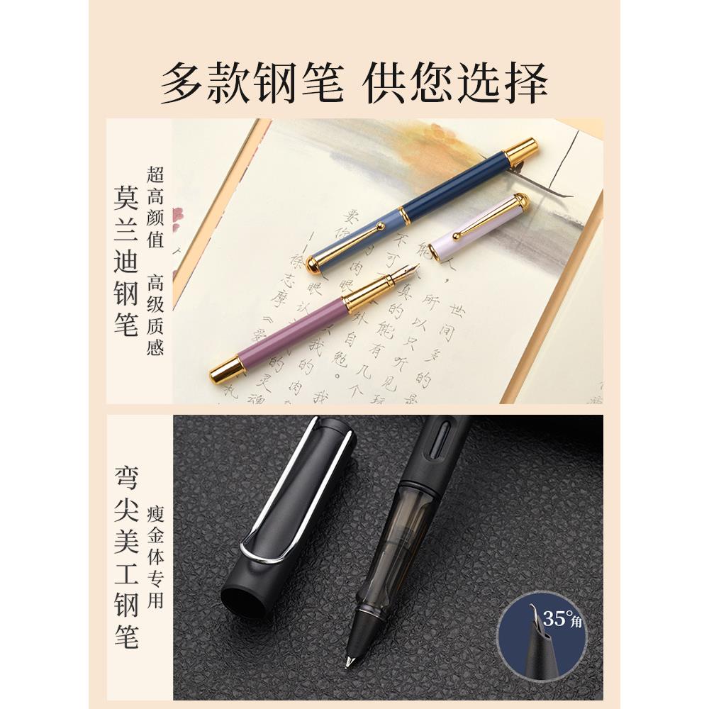 瘦金体硬笔字帖初学者入门宋徽宗古风千字文女生字体成人临摹钢笔 - 图2