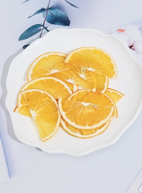 压花橙子片DIY滴胶手机壳杯垫