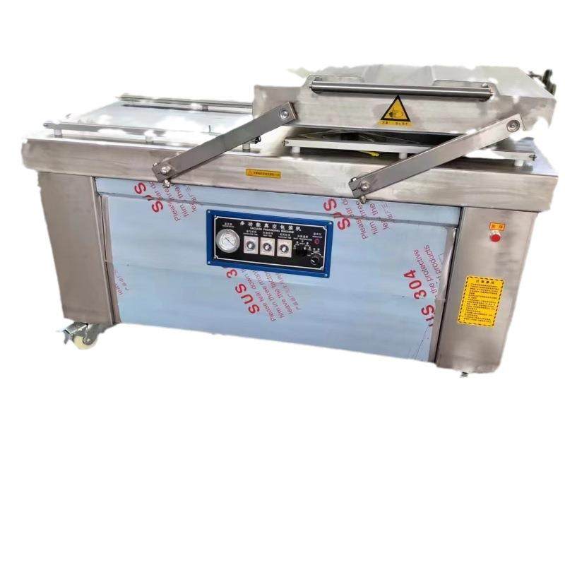 大型牛肉排骨快速密封封口机海鲜黄花鱼保鲜抽真空包装机,淘宝优惠券,粉丝福利购,淘宝优惠卷