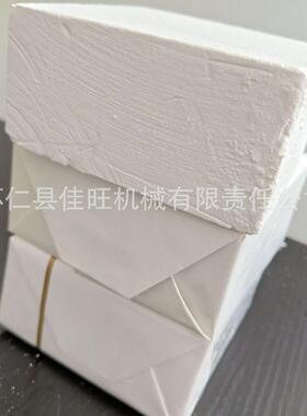 “碳酸镁粉成型机     碳酸镁粉压制机 卵磷脂软粒成型机”